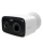 Inteligentna kamera TP-Link Tapo C400